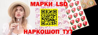 спиды Гусиноозёрск