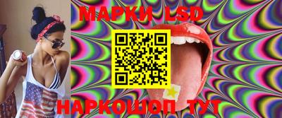 мескалин Гусь-Хрустальный