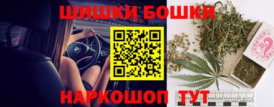 мескалин Гусь-Хрустальный