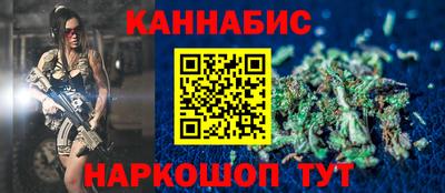 мескалин Гусь-Хрустальный