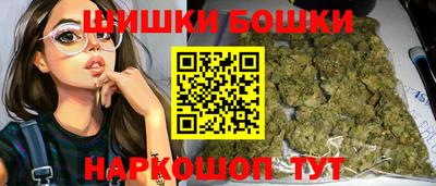 мескалин Гусь-Хрустальный