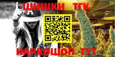 МДМА Гусев
