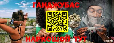 мескалин Гусь-Хрустальный