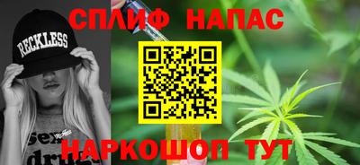 МДМА Гусев