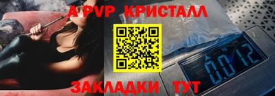 МДМА Гусев