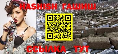 МДМА Гусев
