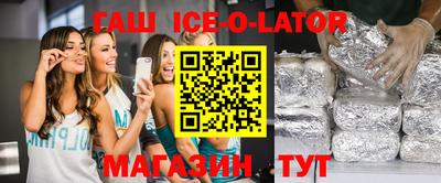 МДМА Гусев